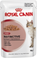 Royal Canin-(肉汁系列)滋味配方-85g