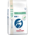 Royal Canin-Dental(DSO29)獸醫配方乾貓糧-1.5kg