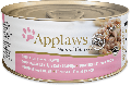 Applaws 愛普士 - 貓罐頭 156g - 吞拿魚+海蝦