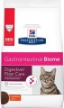 Hills 希爾思™ Gastrointestinal Biome™消化/纖維護理配方貓糧 8.5lb