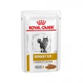 Royal Canin-Urinary S/O Moderate Calorie UMC34 獸醫配方貓罐頭 85克 x 12包