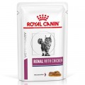 Royal Canin-Renal(RF23)(雞味)獸醫配方貓罐頭-85克 x 12包