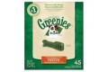 Greenies Pettie 潔齒骨27oz (45pcs)