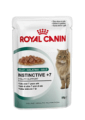 Royal Canin-(啫喱系列) 7+老貓滋味配方 85g