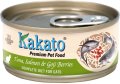 Kakato 767 吞拿魚、三文魚和杞子 *貓用主食罐* 70g