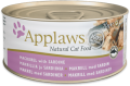 Applaws 愛普士 - 貓罐頭 156g - 沙甸魚+鯖魚