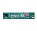 Mervue Lysine(感冒終結者) 100補充劑 30ml