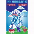 Zeal- Pet Milk 紐西蘭全脂牛奶 1000ml
