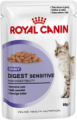 Royal Canin-(肉汁系列)防腸胃敏感-85G