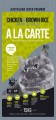 A La Carte 天然貓乾糧 雞肉+糙米配方 1.5kg