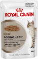 Royal Canin-(肉汁系列)保護關節老貓配方-85g