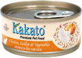 Kakato 766 雞、扇貝、蔬菜 *貓用主食罐*