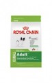 Royal Canin 超小顆粒系列 成犬配方 3kg
