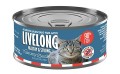 LIVELONG Cat Wet Food - Yummy Sea Food 156g