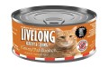 LIVELONG Cat Wet Food - Yummy Turducken 156g