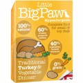 Little Big Paw 傳統火雞、蔬菜主食餐盒 (MOUSSE) 150G x 21罐(每三盒)可混合口味