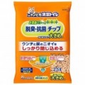 日本花王Kao 脫臭抗菌滲透式木貓砂 (大粒- 雙層貓砂盆專用) 2.5L