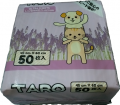 TARO (薰衣草香味) 45 x 60cm 寵物尿墊