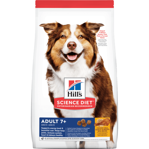 Hill's -2042 高龄犬 标準粒 狗粮 12kg