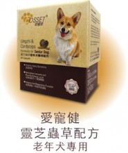 Cosset 愛寵健狗狗專用靈芝、蟲草配方 80's