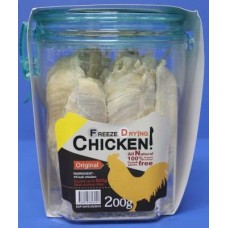 Freeze Drying Chicken 脫水雞 200g