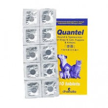 Quantel 康图 貓狗宠物用广效杜虫药 10粒