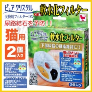 [GEX]  貓饮水机离子过濾片替換装 2pcs