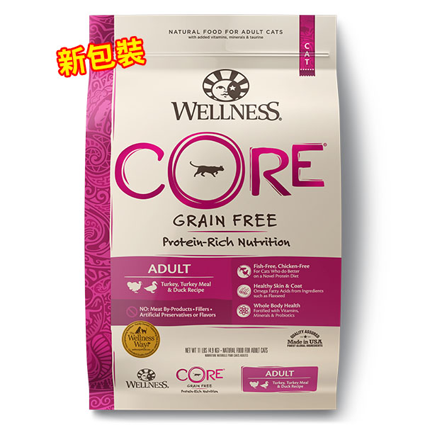 Wellness CORE 火雞拼鴨肉配方﹙無穀物﹚ 11lbs