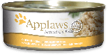 Applaws 爱普士 - 貓罐头 156g - 鸡柳