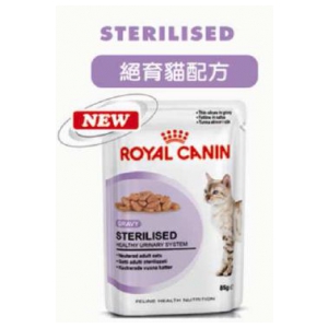 Royal Canin-(肉汁系列)绝育貓配方-85g