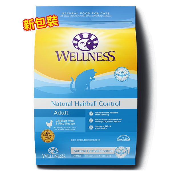 Wellness Complete Health 成貓去毛球鸡肉配方 5lbs14oz