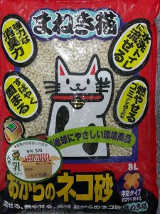 日本招财貓-通心豆乳豆腐貓砂-8L
