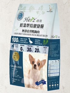 Herz 赫致 无谷臺湾鸭胸肉全犬粮 2lb
