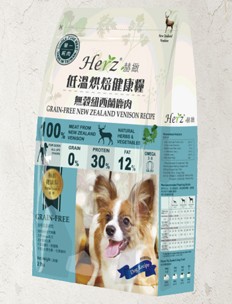 Herz 赫致 无谷纽西兰鹿肉全犬粮 2lb
