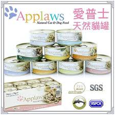 Applaws 爱普士 - 貓罐头 156g  x24罐(可混合口味)