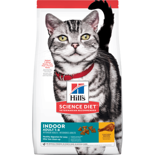 Hill's -5532 室內成貓貓糧 3.5lb