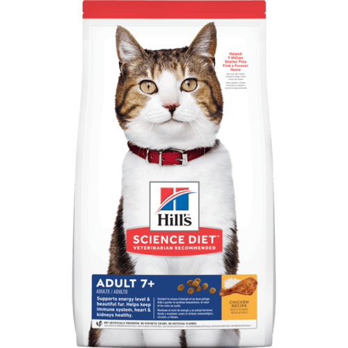 Hill's -6498HG 高龄貓7+ 貓粮 1.5kg