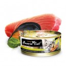 Fussie Cat 吞拿魚+青口貓罐頭 80g
