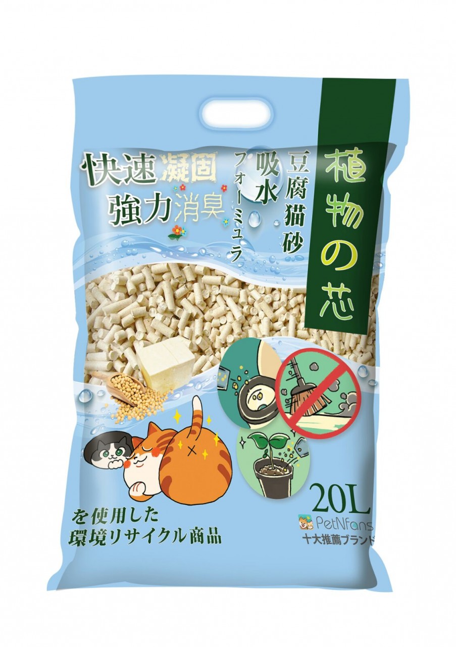 *超大包裝* Natural Core 植物之芯豆腐貓砂 20L