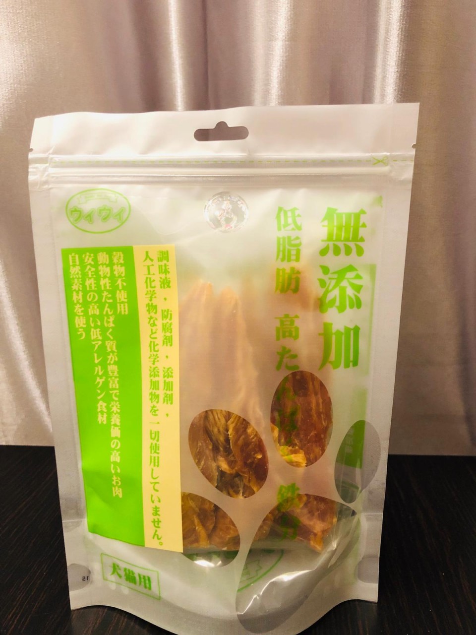 We We 品牌 風乾特製走地鴨片125G