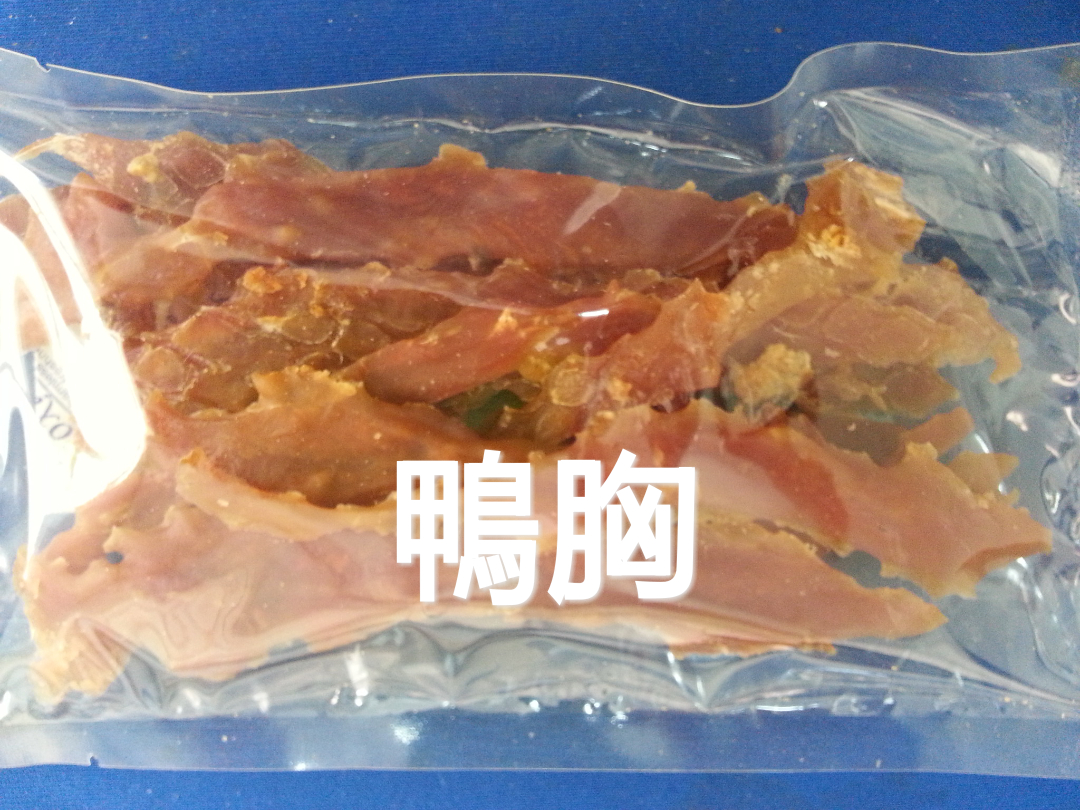 廚師狗 鴨胸1KG x2