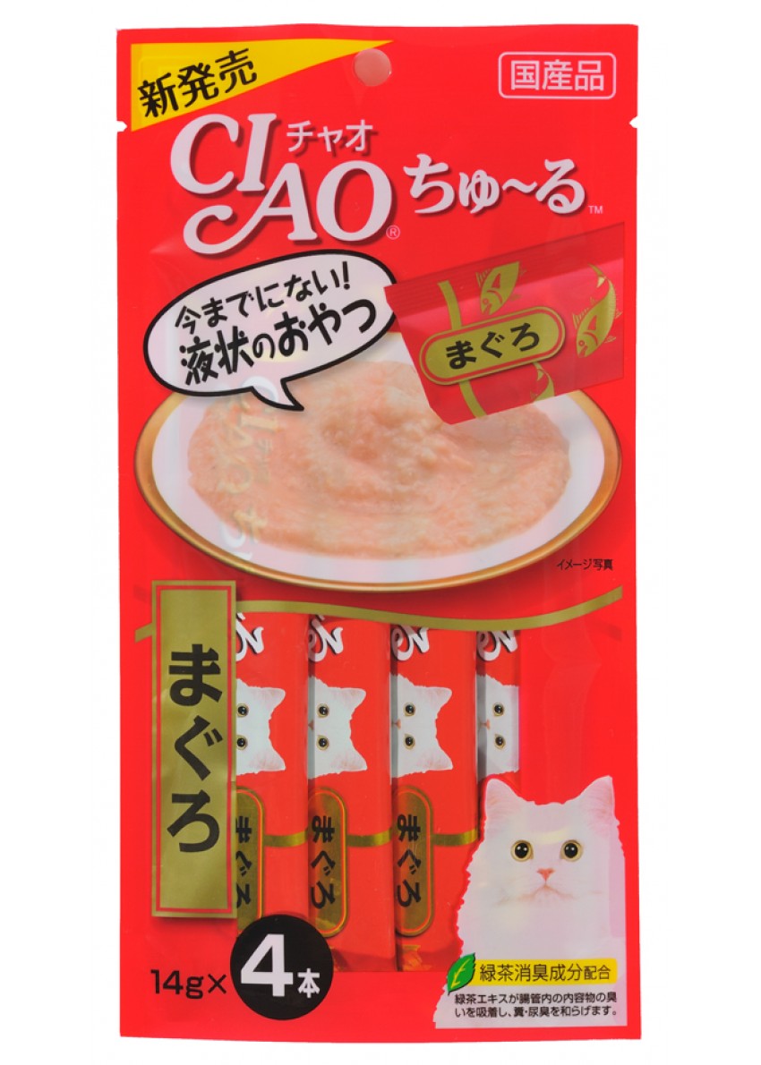 CIAO - SC-71 吞拿魚醬