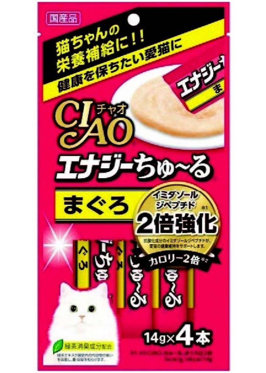 CIAO-SC-161高能量 吞拿魚+雞肉醬