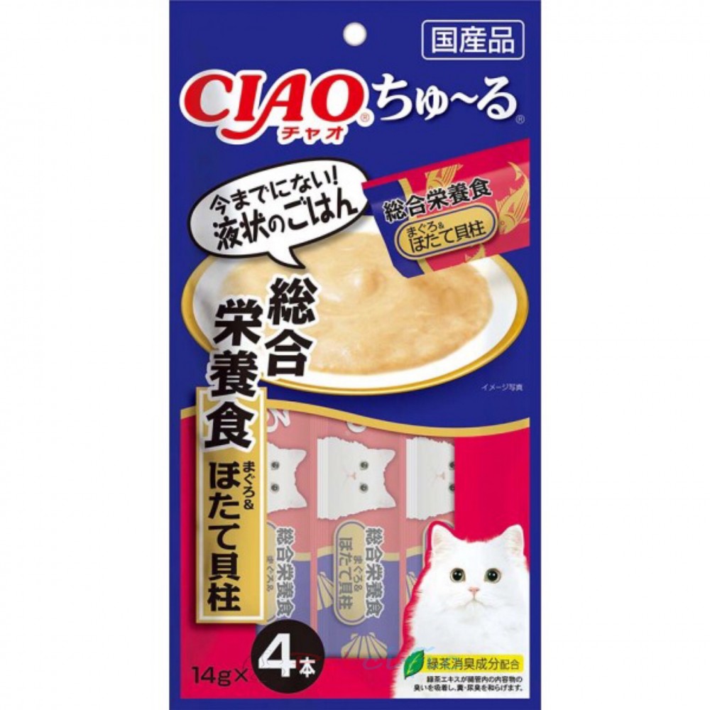 CIAO SC159 (綜合營養) 吞拿魚、帶子 肉醬