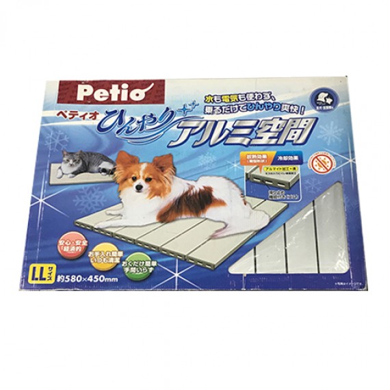 PETIO 铝合金涼板 (LL) 58CM X 45CM