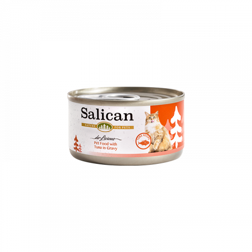 SALICAN 吞拿魚貓罐頭（肉汁）TUNA IN GRAVY 主食罐- 85G