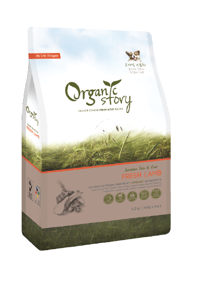 Organic Story 極尚澳洲羊肉配方 全犬種 2kg (新裝)