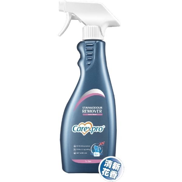 CAREXPRO格伦仕宝 长效抗菌环境噴雾（貓用）500ML