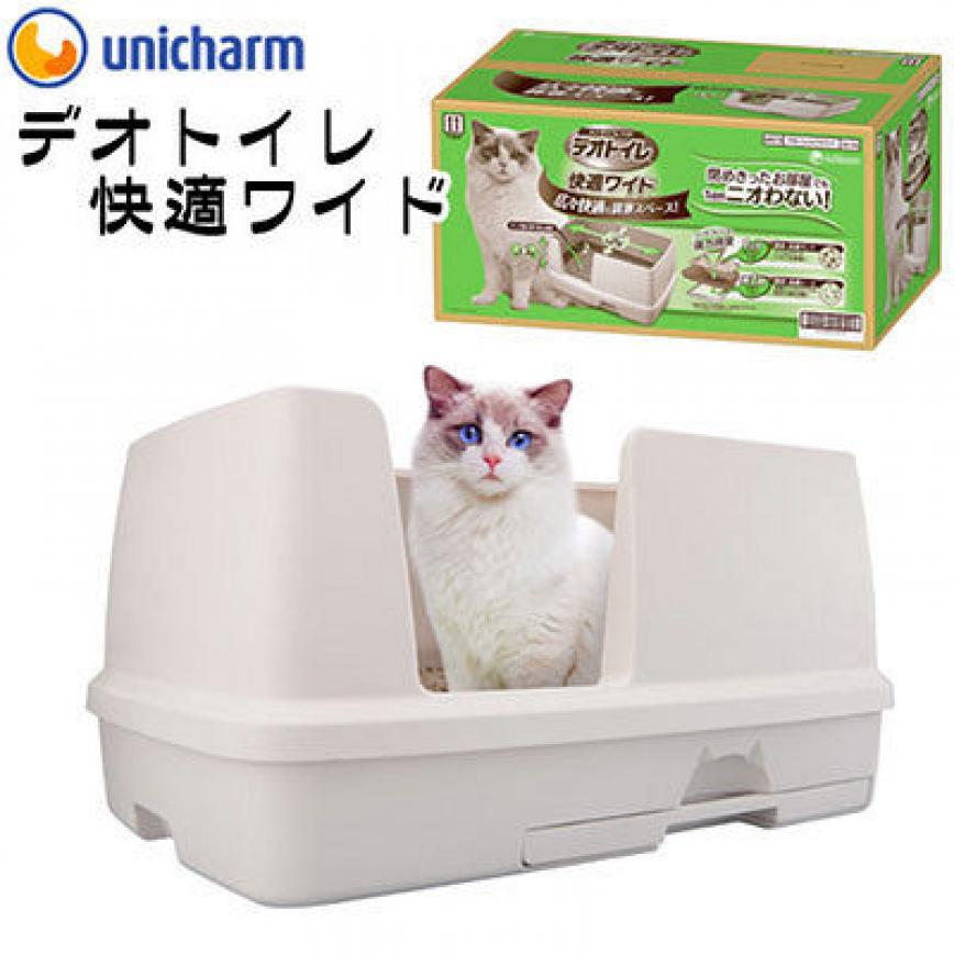 Unicharm消臭大师 - 大型貓砂盆套装 （特大型）