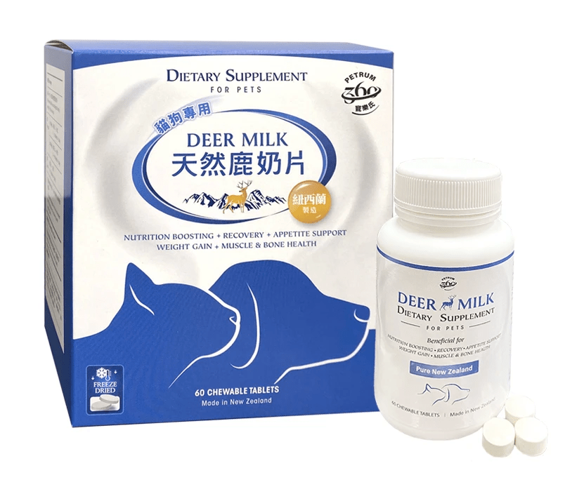 Petrum360 寵樂氏 - 天然鹿奶片 60粒（紐西蘭）